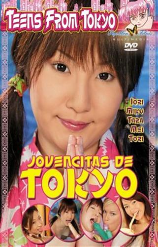 Teens From Tokyo  DVDRip